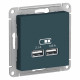 SE AtlasDesign Изумруд USB, 5В, 1 порт x 2,1 А, 2 порта х 1,05 А, механизм