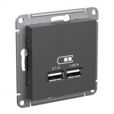 Systeme Electric AtlasDesign Базальт Розетка USB A+A, 5В/2,1 А, 2х5В/1,05 А, механизм