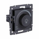 Светорегулятор универсальный 500W, черный матовый Kollinger REA-027BM для Aspekt, Eleganz, Reflex
