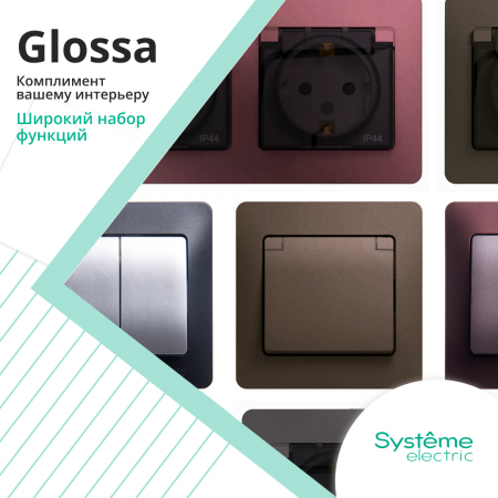 Systeme Electric Glossa