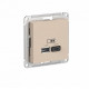 SE AtlasDesign Песочный Розетка USB A+С, 5В/2,4А, 2х5В/1,2А, механизм