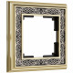 W0011430/ Рамка на 1 пост Palacio Gracia (золото/черный)