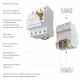 W914P256 / Устройство защитного отключения 3P+N 25 A 30 mА АС 6 kА